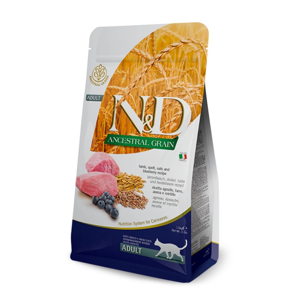 N&D Düşük Tahıllı Kuzu Etli Yaban Mersinli 1.5 Kg Yetişkin Kuru Kedi Maması