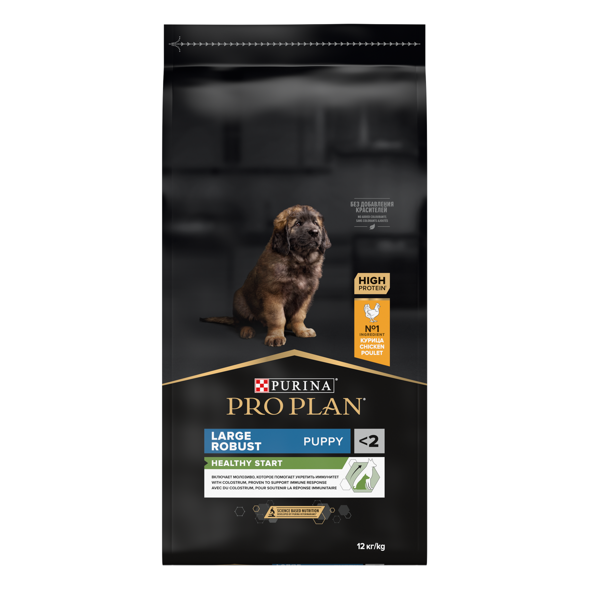 Pro Plan Large Robust Tavuklu 12 Kg Yavru Kuru Köpek Maması