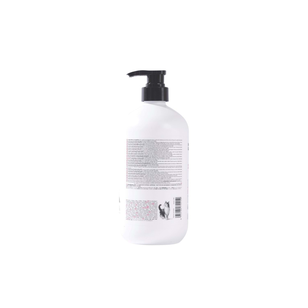 M-Pets Perfect Care No.8 Antibakteriyal Kedi Şampuanı 1L