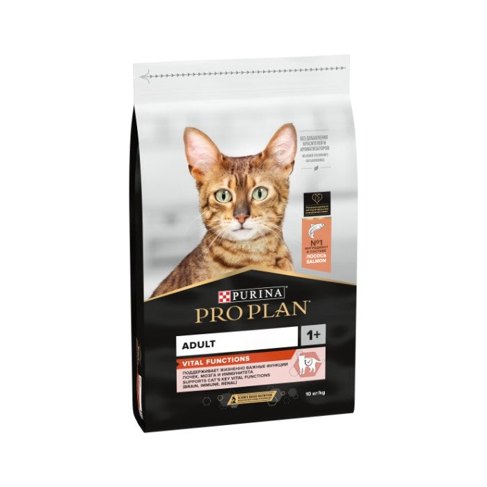 Pro Plan Somonlu 10 Kg Yetişkin Kuru Kedi Maması