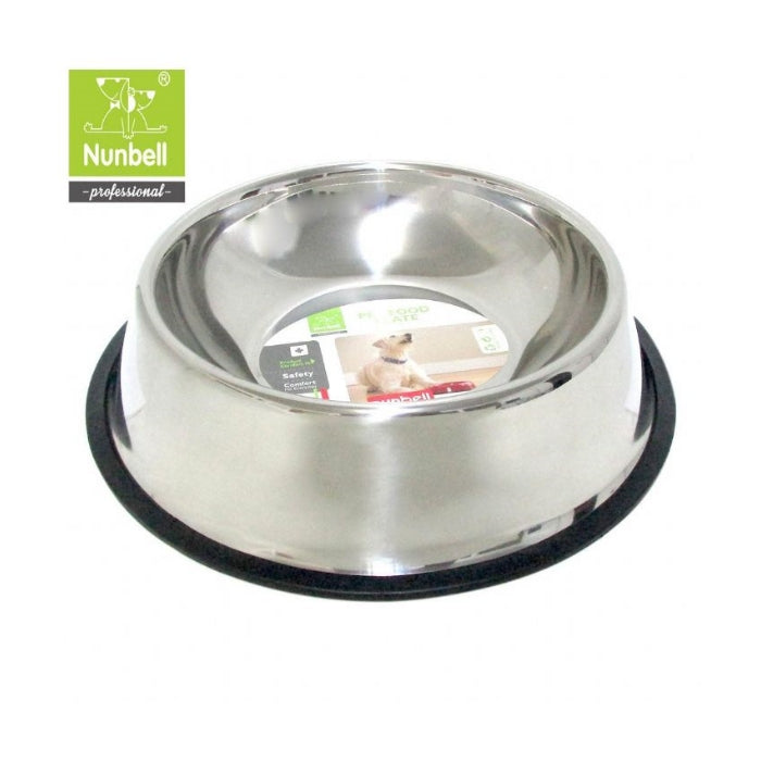 Nunbell Çelik Mama Kabı 15cm