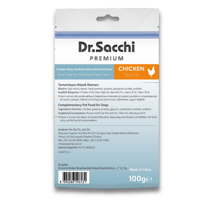 Dr.Sacchi Premium Tavuk Sargılı Sığır Derisi Doğal Düğüm Kemik Tahılsız Köpek Ödülü 2“ 8'li 100 Gr