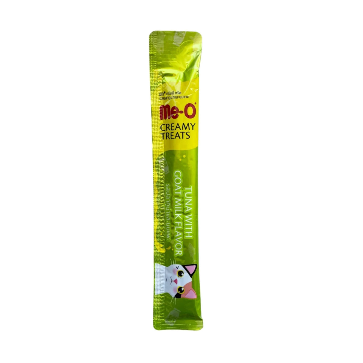 Me-O Creamy Treats Ton Balıklı Ve Keçi Sütlü Sıvı Kedi Ödülü 15gr