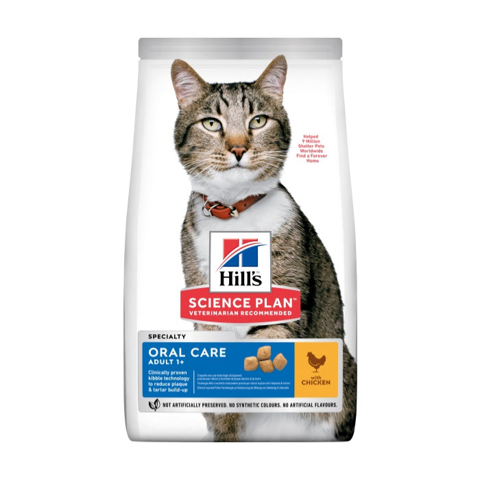 Hill's Tavuklu Oral Care 1.5 Kg Yetişkin Kuru Kedi Maması