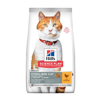 Hill's Sterilised Young Tavuklu 1.5 Kg Kısırlaştırılmış Kuru Kedi Maması