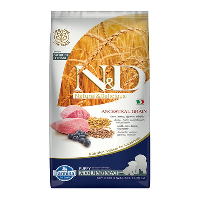 N&D Düşük Tahıllı Kuzu Etli Yaban Mersinli 12 Kg Medium Maxi Yavru Kuru Köpek Maması