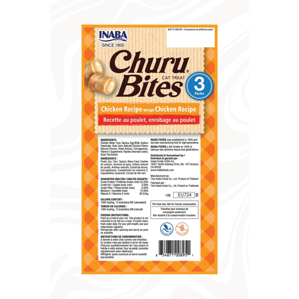 Inaba Ciao Churu Bites Tavuk Sargılı Kedi Ödül Maması 3 x 10 Gr