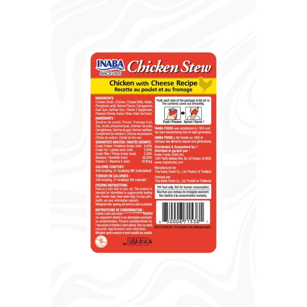 Inaba Ciao Chicken Stew Tavuk Güveç ve Peynirli Pate 40 Gr