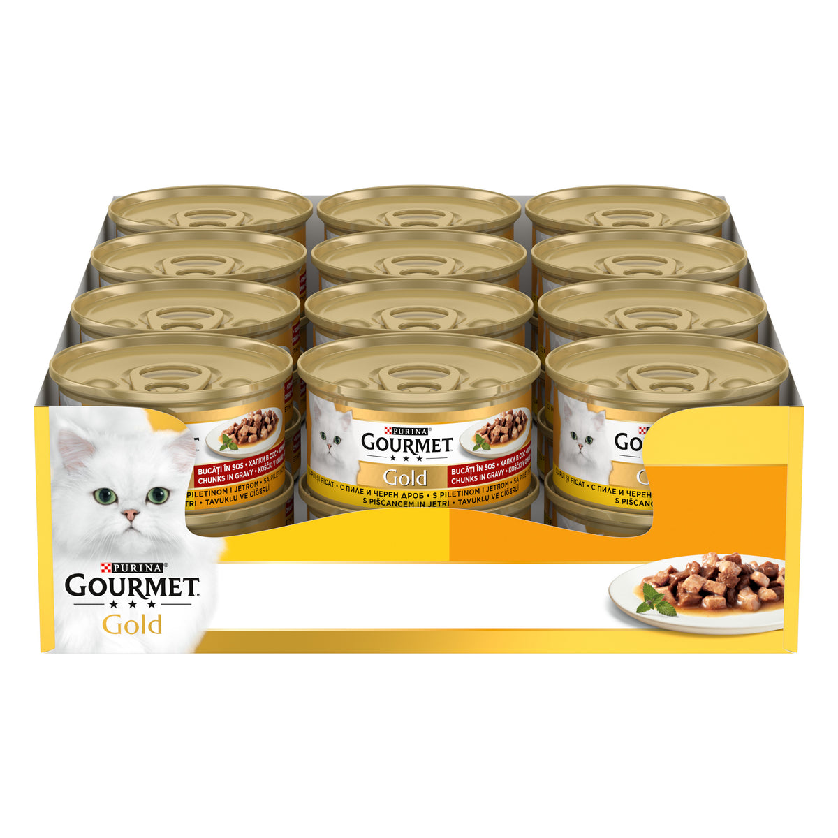 Gourmet Gold Çifte Lezzet Tavuk&Ciğerli 85gr Yaş Kedi Konservesi