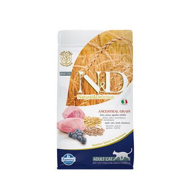 N&D Düşük Tahıllı Kuzu Etli Yaban Mersinli 1.5 Kg Yetişkin Kuru Kedi Maması