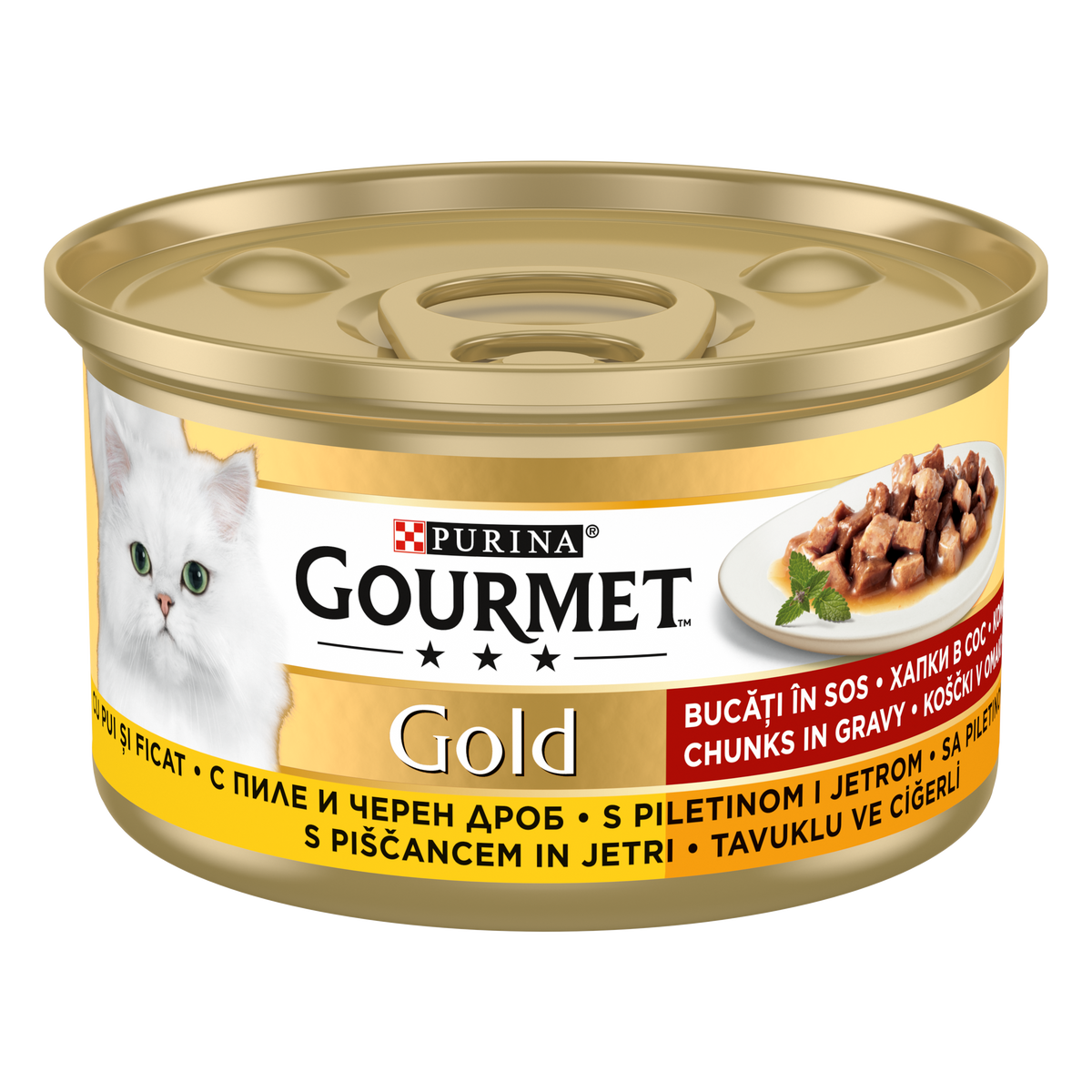 Gourmet Gold Çifte Lezzet Tavuk&Ciğerli 85gr Yaş Kedi Konservesi