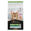 Pro Plan Sterilised Somonlu 1.5 Kg Kısırlaştırılmış Kuru Kedi Maması