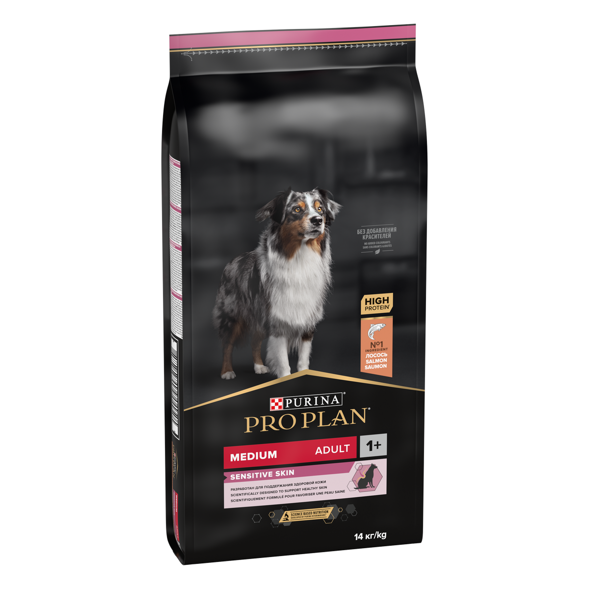 Pro Plan Somonlu 14 Kg Medium Yetişkin Kuru Köpek Maması