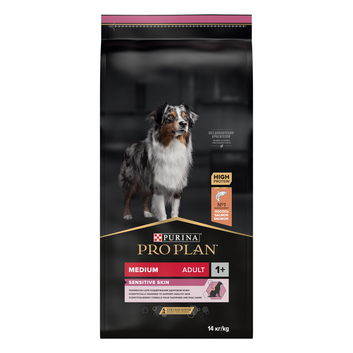 Pro Plan Somonlu 14 Kg Medium Yetişkin Kuru Köpek Maması