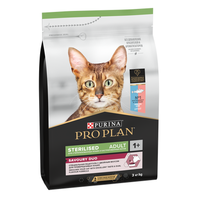 Pro Plan Sterilised Okyanus Balıklı 3 Kg Kısırlaştırılmış Kuru Kedi Maması