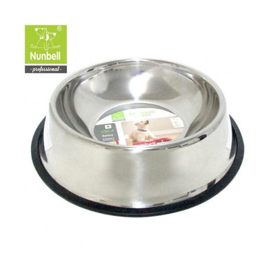 Nunbell Çelik Mama Kabı 26cm