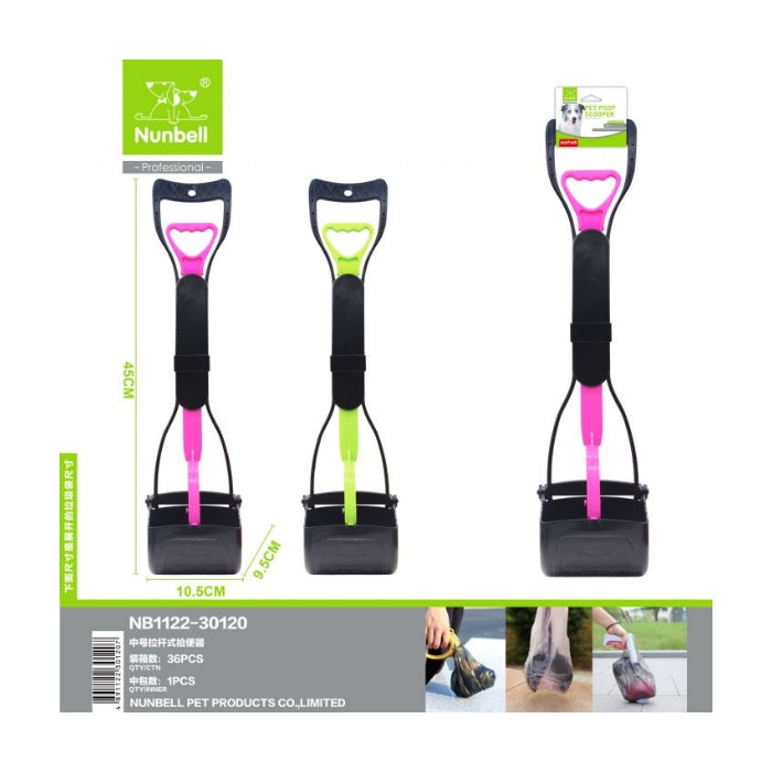 Nunbell Dışkı Toplama Küreği Katlanır 65cm
