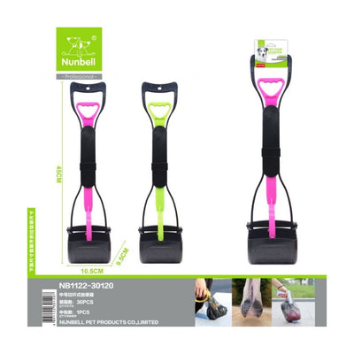 Nunbell Dışkı Toplama Küreği Katlanır 65cm
