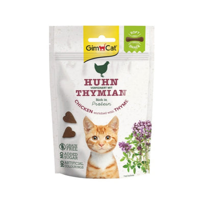 Gimcat Soft Snacks Chicken & Thyme Tahılsız Kedi Ödülü 60 gr