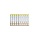GimCat Sticks Somon & Alabalıklı Ödül Çubukları 50 gr - 10lu