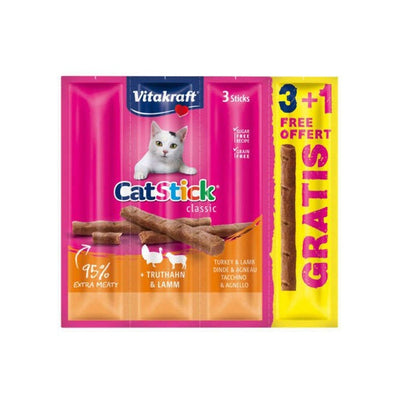 Vitakraft Kuzu Hindi Kedi Ödül Çubuğu 3+1
