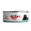 Natura Ton Balığı & Kalamar, Jöle İçinde Pirinçli Kedi Konservesi 70 Gr