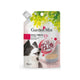 Garden Mix Kuzu Eti Ezmeli Köpek Ödülü 80gr