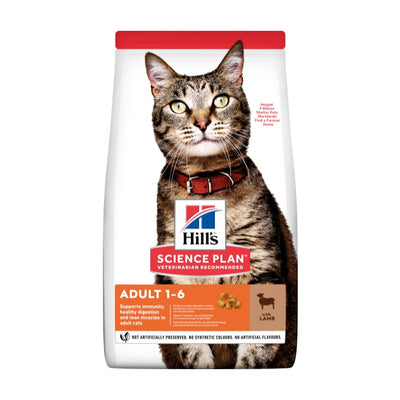 Hill's Kuzulu 1.5 Kg Yetişkin Kuru Kedi Maması