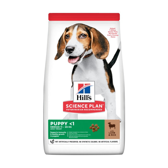 Hill's Puppy Kuzulu 2.5 Kg Medium Yavru Kuru Köpek Maması
