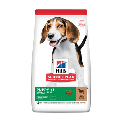 Hill's Puppy Kuzulu 2.5 Kg Medium Yavru Kuru Köpek Maması