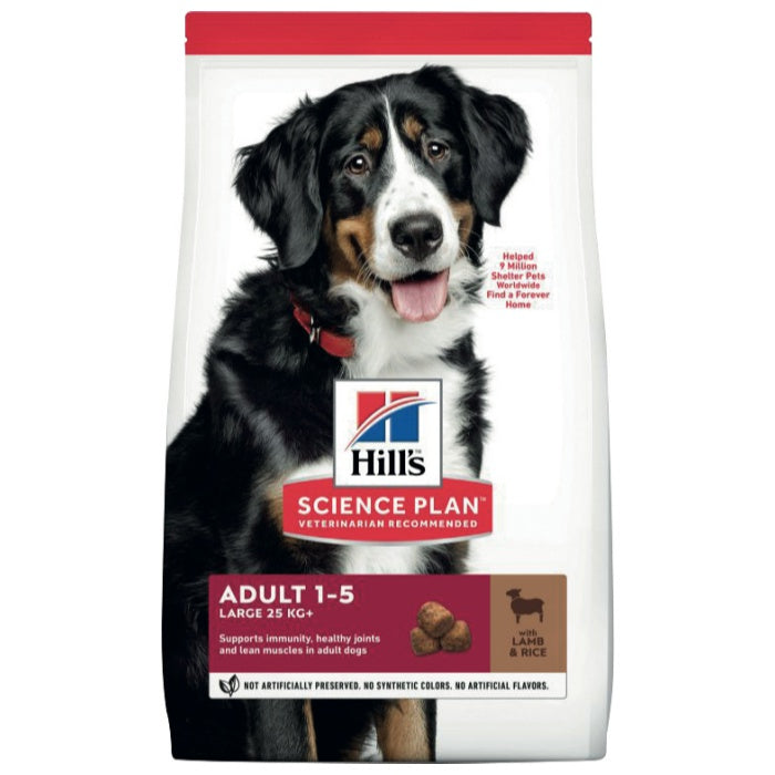 Hill's Kuzu Etli Large 1-6 Yetişkin Köpek Maması 14 Kg