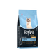 Reflex Plus Choosy Somonlu 1.5 Kg Yetişkin Kuru Kedi Maması