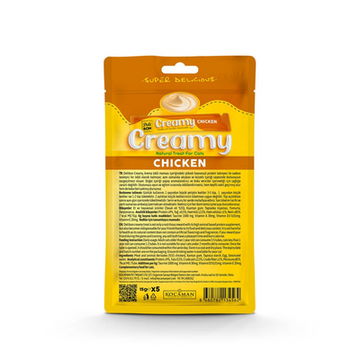Delibon Creamy Ödül Maması Tavuklu 15Gr 5Li Paket