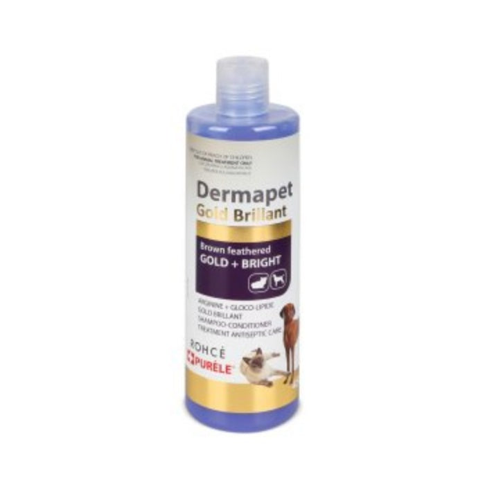 Purele Dermatolojik Etkili 3İn1 Pet Şampuanı 450Ml
