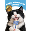 Inaba Ciao Churu Bites Tavuk Sargılı, Deniz Taraklı ve Ton Balıklı Kedi Ödül Maması 3 x 10 Gr
