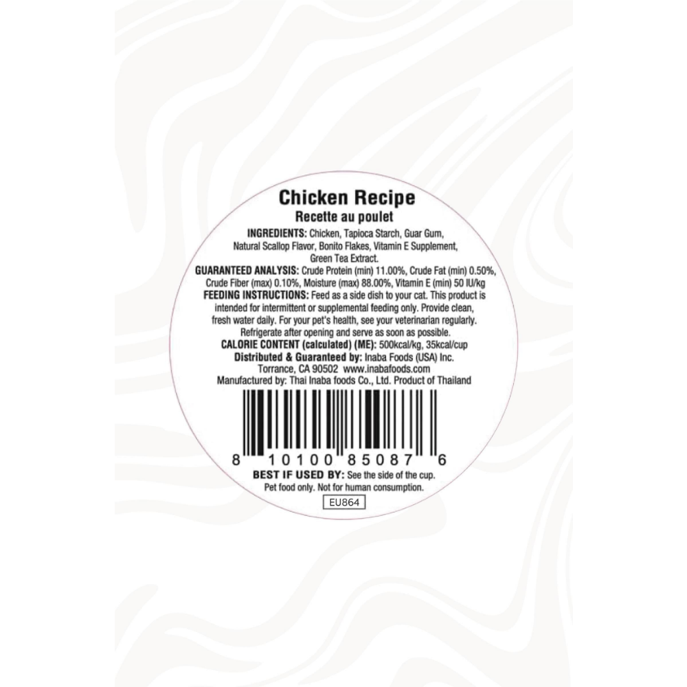 Inaba Ciao Dashi Delights Tavuklu Kedi Çorbası 70 Gr