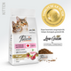 Felicia Az Tahıllı 2 Kg Yavru Kuzu Etli HypoAllergenic Kedi Maması
