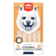 Wanpy Tavuklu&Peynirli Krema Köpek Ödülü 5x14gr