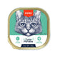Wanpy Kedi Ton Balıklı Alutray Yaş Mama 40gr6'lı