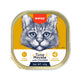 Wanpy Kedi Ton Balıklı & Tavuklu Alutray Yaş Mama 40gr 6'lı