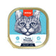 Wanpy Kedi Ton Balıklı & Morina Balıklı Alutray Yaş Mama 40gr 6'lı