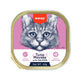 Wanpy Kedi Ton Balıklı & Somonlu Alutray Yaş Mama 40gr 6'lı