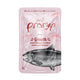 Pramy Yavru Kediler İçin Somonlu Mousse 70gr