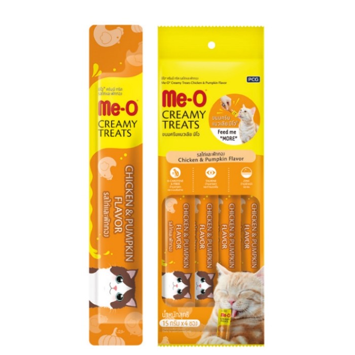 Me-O Creamy Treats Tavuklu Ve Balkabaklı Sıvı Kedi Ödülü 4x15gr