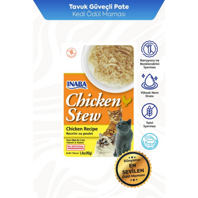 Inaba Ciao Chicken Stew Tavuk Güveçli Pate 40 Gr