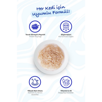 Inaba Ciao Chicken Stew Tavuk Güveç ve Peynirli Pate 40 Gr