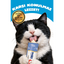 Inaba Ciao Chicken Broth Tavuk Sulu ve Deniz Taraklı Kedi Çorbası 50 Gr